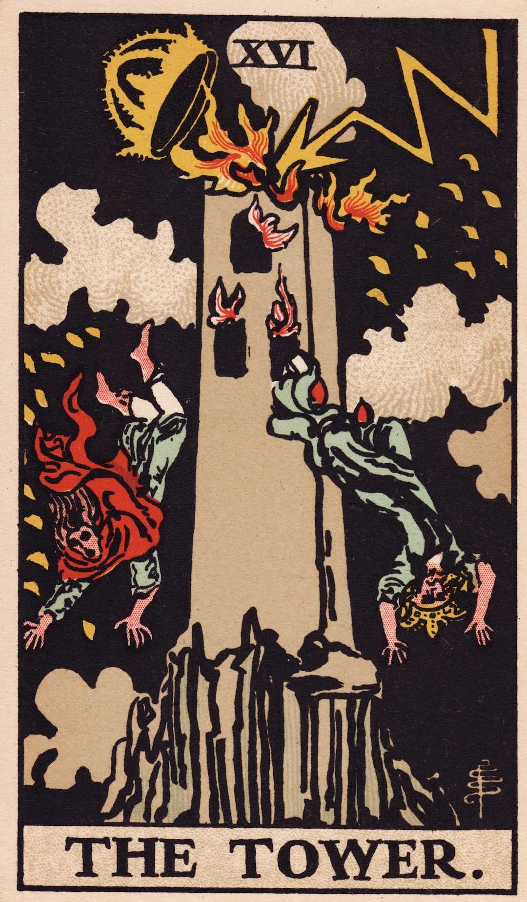 The Tower